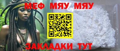 кокаин перу Ипатово