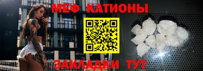 кокаин Изобильный