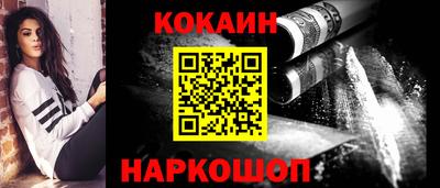 меф Ирбит