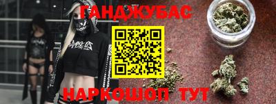 MDMA Канаш
