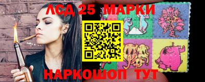 кокаин перу Ипатово