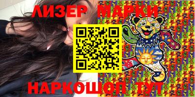кокаин Изобильный