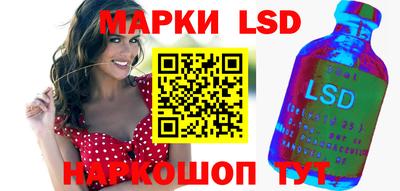экстази Кандалакша