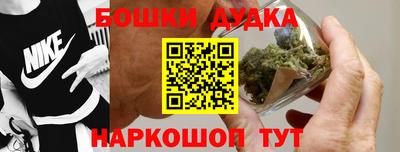 меф Ирбит