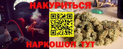 кокаин перу Ипатово
