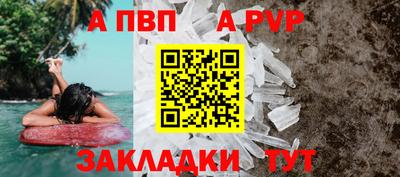 кокаин Изобильный