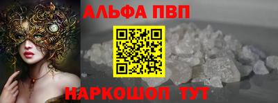 меф Ирбит