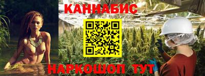 кокаин перу Ипатово