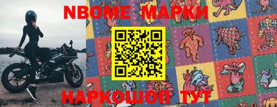 меф Ирбит