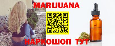 меф Ирбит
