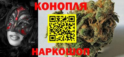 кокаин Изобильный