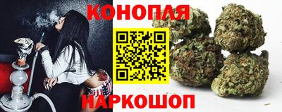 кокаин перу Ипатово