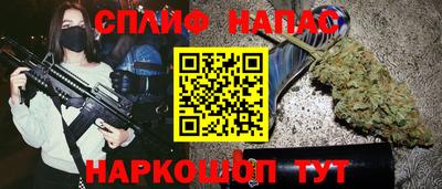 кокаин Изобильный