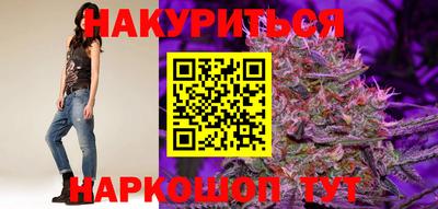 кокаин перу Ипатово