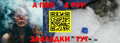 MDMA Канаш