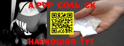 меф Ирбит