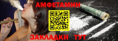 меф Ирбит