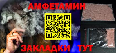 кокаин перу Ипатово