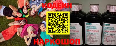 кокаин Изобильный
