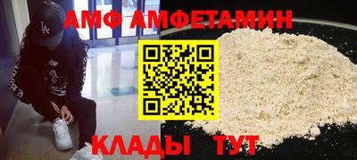 кокаин перу Ипатово