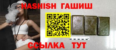 меф Ирбит