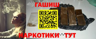 меф Ирбит