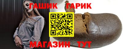 меф Ирбит