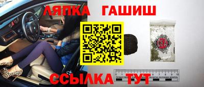 меф Ирбит