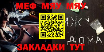 кокаин перу Ипатово